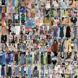 女装杂款包;连衣裙;童装杂款包