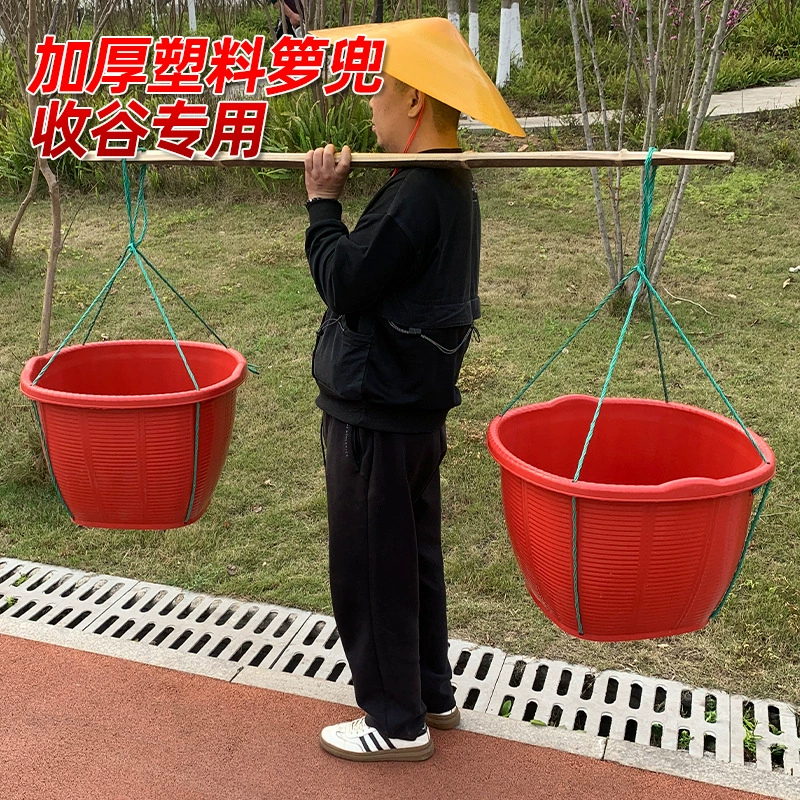 Утолщенная пластиковая корзина, пластиковая плетеная корзина, приподнятая пластиковая корзина, круглая пластиковая плетеная корзина для хранения воды.