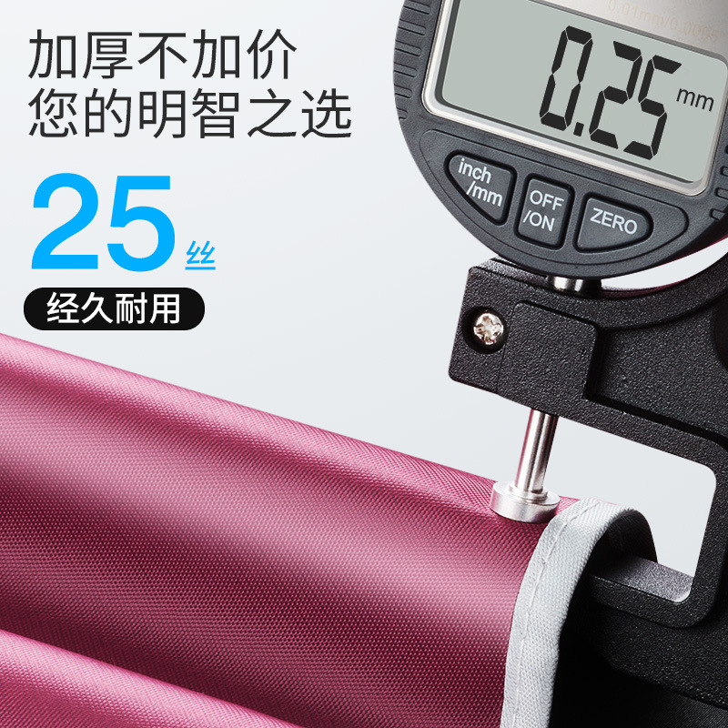 비옷 전기 오토바이 배터리 자동차 2021 새로운 싱글 더블 남성과 여성의 긴 전신 폭풍우 예방 오칭