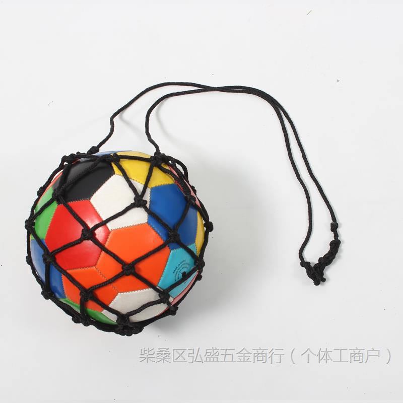 볼드 볼 네트 백 블랙