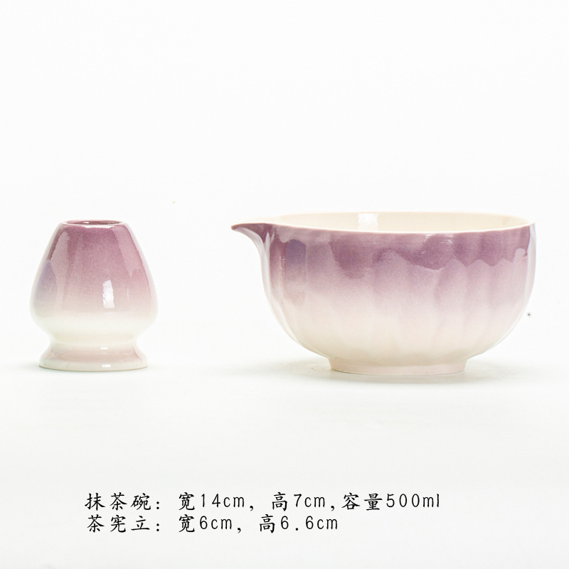 그라데이션 보라색 말차 그릇과 차 시안리(PJ2505251-5)