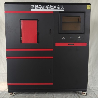 平板导热系数测定仪 KJ-DR300