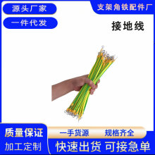 ܽӵؾ۽ӵؾSGpɫӵؾ4ƽ