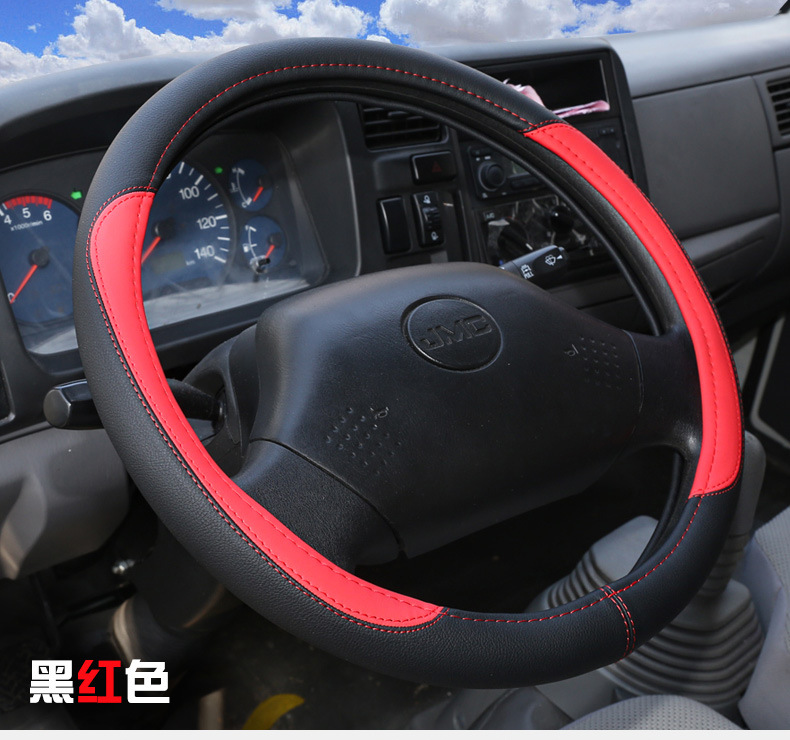 Large and small truck heavy truck light truck bus bus bus non-slip wear-resistant leather steering wheel cover 40-42-45-47