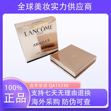 正品Lanco.me兰.蔻菁纯气垫bb精华新版粉底液100 110遮瑕保湿持久