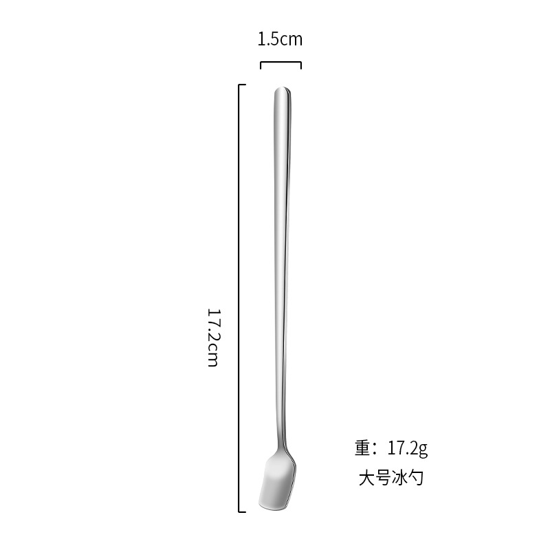 대형 17cm 실버