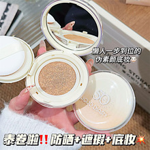 �þ���ӛ���׷����|�۵�BB˪���������۲�Ó�y�W��ƽ�r