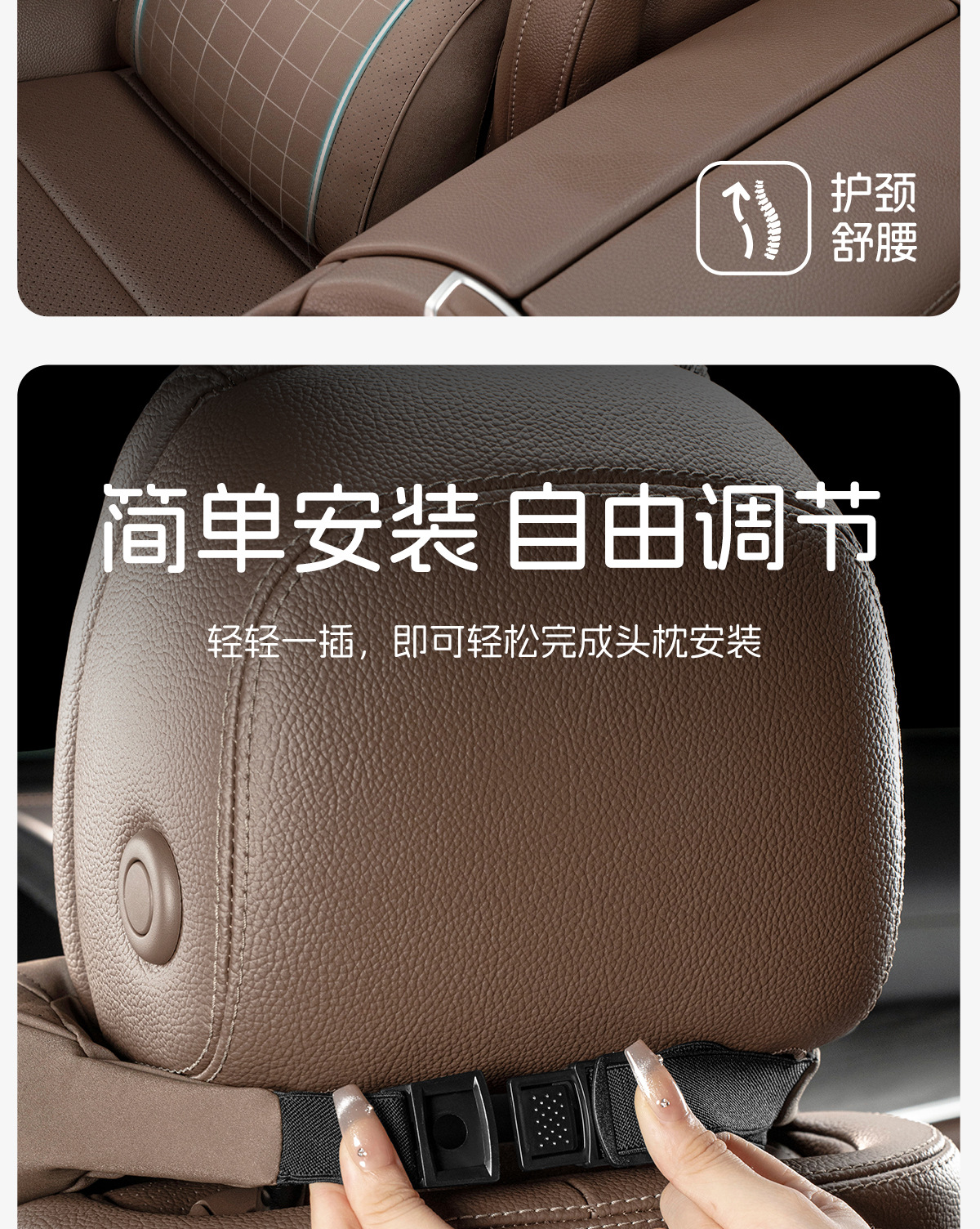 Suitable for Porsche Headrest and Lumbar Support New Panamera Macan Cayenne Kaman 718 Car Interior Supplies Decoration