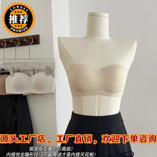 Black Technology Non-slip One Cup Strapless Underwear Large Chest Shown Small Chest Gather-up Traceless Bra Women's Bra