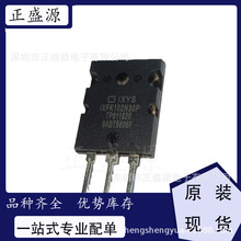 全新原装现货 IXFK102N30P 场效应管(MOSFET)