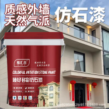 ˮ��ɰ��ʷ�ʯ���r���Խ����e��ˮ�ࠝ��´���ʯ���⠝�T�ϸߙn