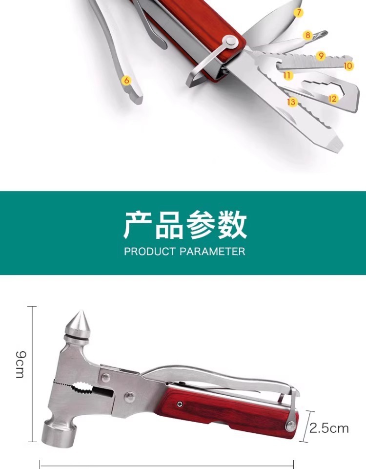Car Window Breaker Multifunctional Safety Hammer Car Fire Emergency Window Glass with Cutter Escape Hammer