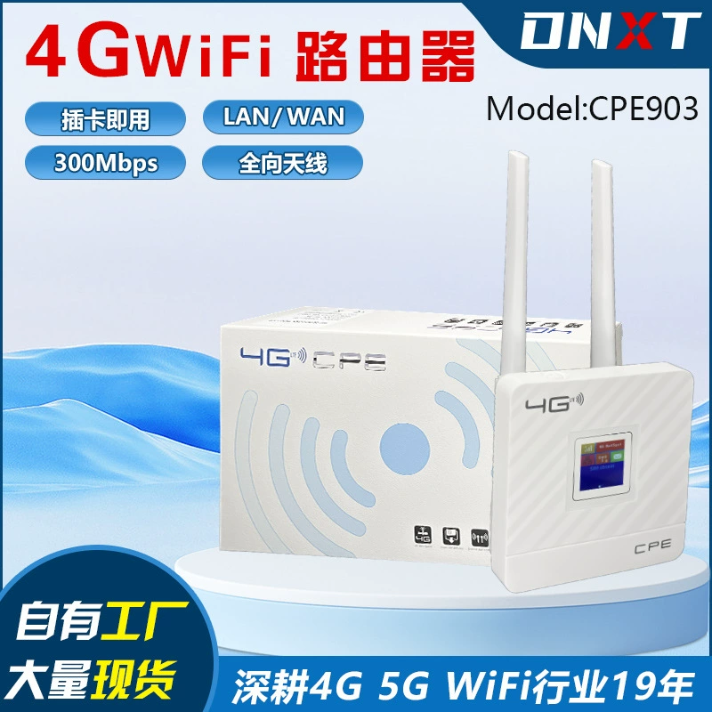 Беспроводной мобильный Wi-Fi роутер CPF903 с поддержкой SIM-карты для дома и офиса, российский 4G LTE роутер
