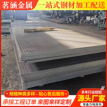 ���l�ⶹ���y�� 1.8�� 2�׷������y䓰� ��\���y��ͺϽ𻨼y�