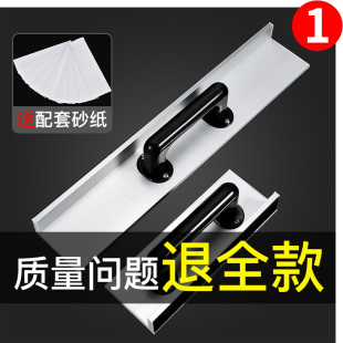 Kt Concave Sandpaper Holder Polishing Manual Wall Putty Self-Adhesive Sand Cloth Polishing Board Tool Aluminum Alloy Hand Grinding