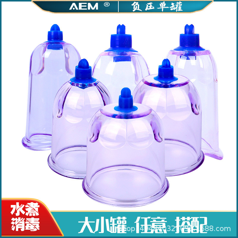 Xintian blood draining tank single tank large small size desilting tank air tank household suction thickened vacuum blood draining tank desilting tank