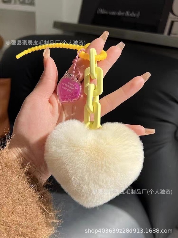 創意的なシリカゲルはラッコの毛の愛のチェーンのキーホルダーをまねます。|undefined