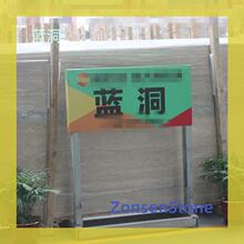 ����ʯ�{��ʯ��