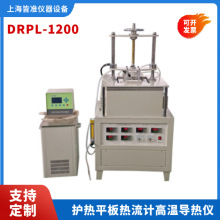 DRPL ϵиߜ،ϵyԇx ϵxϵyԇx