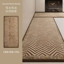 �羳�N������؉|�߼��м��÷�����ˮ�_�|�͹��L�ɲ�ϴ�T�ډ|