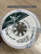 �̩Indium 97Sn3Cu�ߜغ��a�z