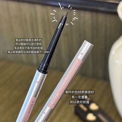 sujn眼线胶笔学生下至眼线防水防汗防晕染自然平价顺滑新手眉笔