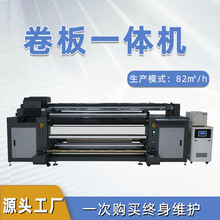 ���I�����ٔ��aUV��ӡ�C�����Aīˮ����ӡ���C PVC��ć��Lӡˢ�C