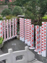 304不锈钢水位标尺测量刻度尺铝合金反光搪瓷水位尺防腐烤漆水库