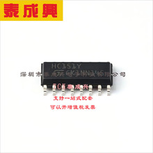 M74HC151YRM13TR ST(�ⷨ�댧�w) ����߉݋�����·(IC)