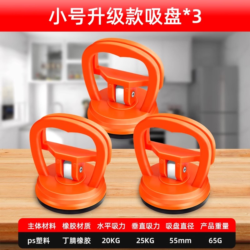 오렌지 S사이즈(3개입)