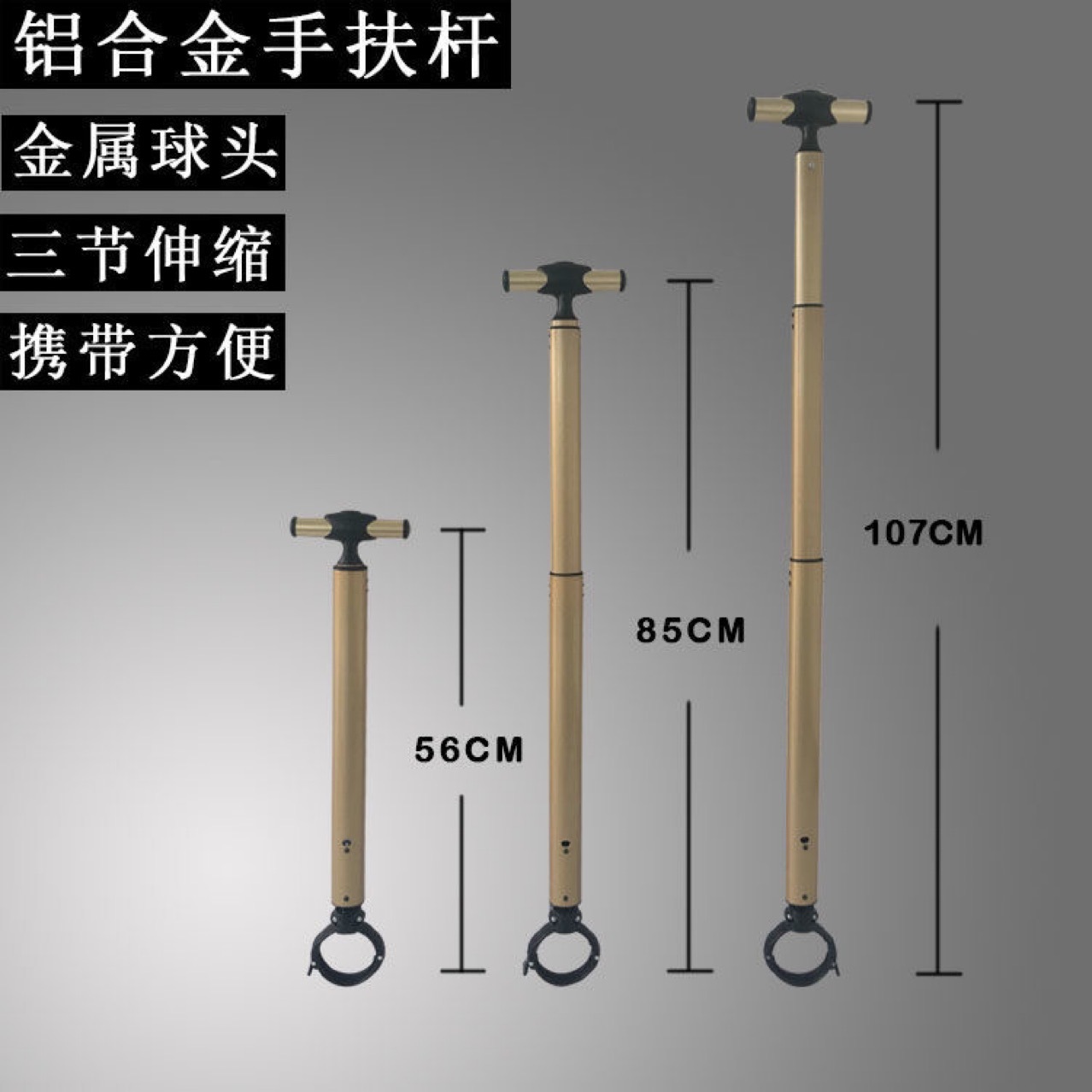 永康市精拼科技有限公司