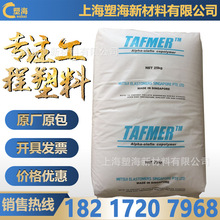 �ɰl��DF7350�������WPOE�͵͜�PP���gPE���ϸ���ʳƷ���bԭ��