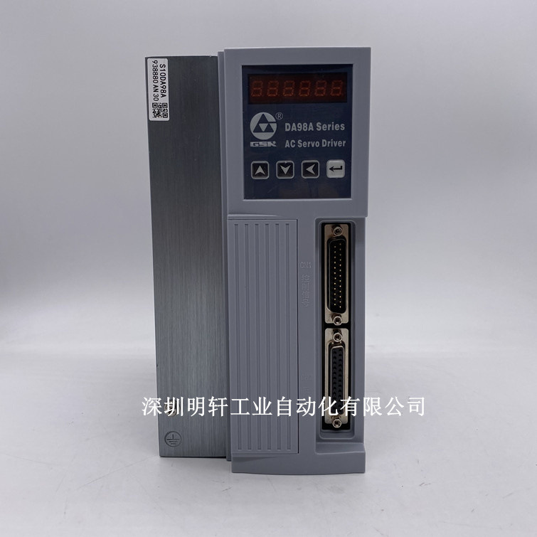 DA98A-15伺服驱动器配130SJT-M100B(A)伺服电机DA98A-30驱动单元