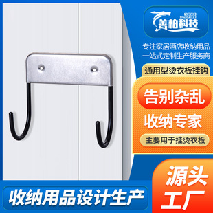 �C�°���h�F�年�ռ{���ռ{���h�������Q�羳؛Դ���̳��������h