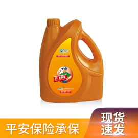 汽油机机油;波箱油;汽油机油