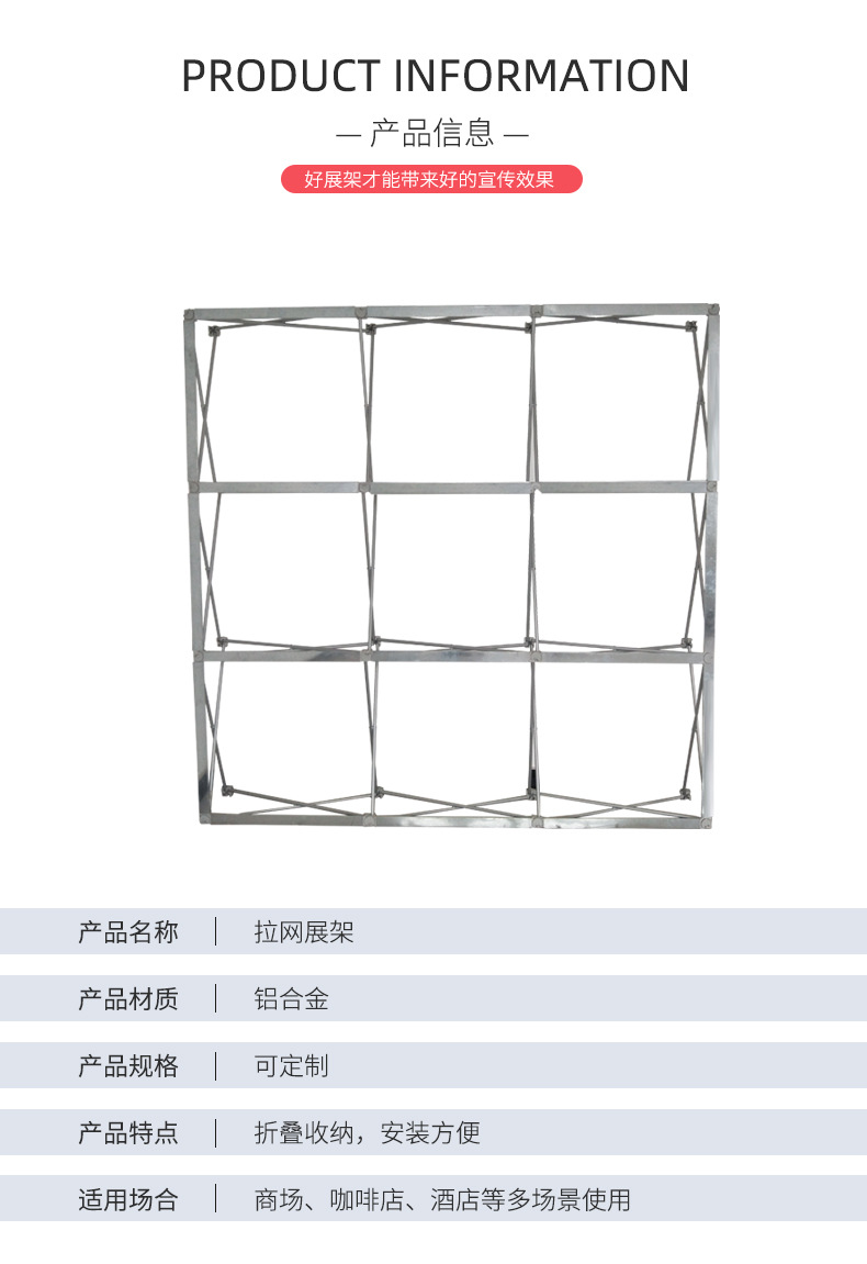 详情_04