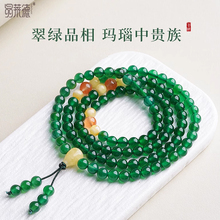 ��Ȼ�G��觱���ɫ8�w�����ϼt��Ϟ����͹��L��Ȧ���ִ��