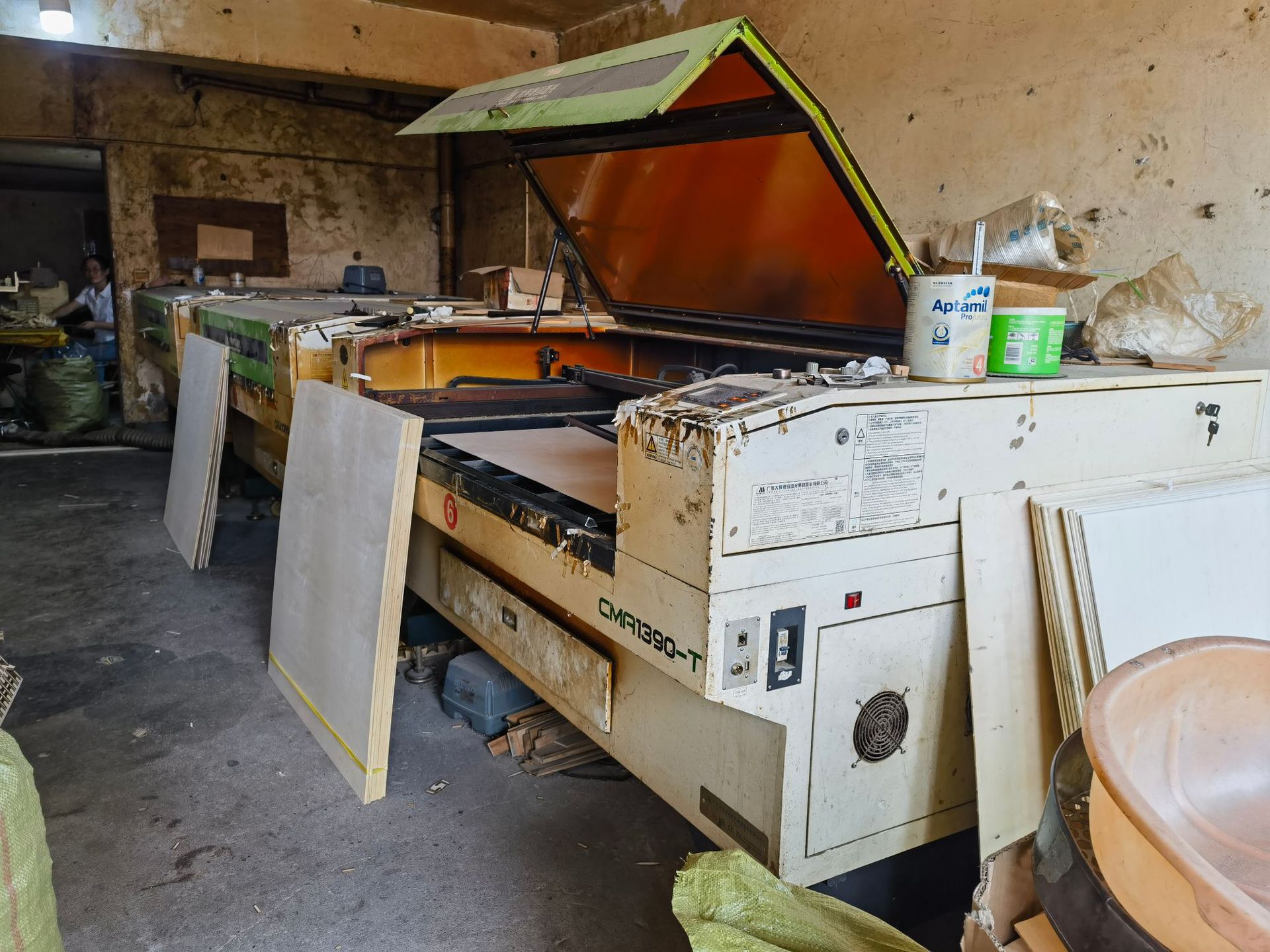 微信图片_20230921125202