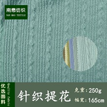 �Ứᘿ����ϴ��ë���黨�Ứ���p�����뻨�ﶬ����ë�����b����
