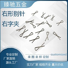 �������֊A �r���A ��̶��A �S�����l��Ҿ�������