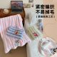 Crayon Small New Bath Towel Cartoon Coral Fleece Absorbent Cotton Quick-drying Men's and Women's Winter Wrap Adult Bath Big Towel