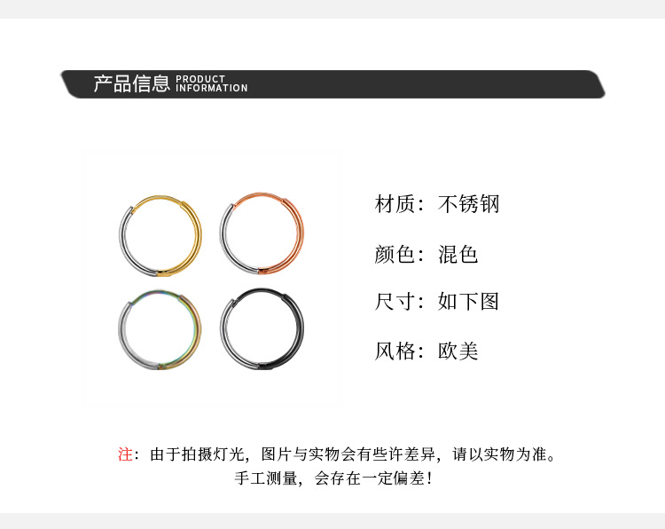 详情页_02.jpg