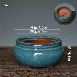 【微景观盆】多肉微型手掌紫砂小花盆微型盆景三足小圆微盆景盆