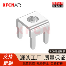 PCB���Ӷ��ӳ���M3.5 ���_ �Ӿ����� �S�~���ʽ�Ӿ���