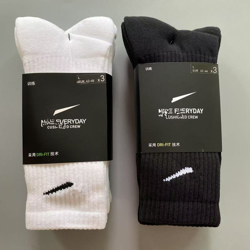 Su Wan Nai Xie Te Socks Black and White Mid-Tube All-Season Running Sports Socks Men's and Women's Towel Bottom Training Socks