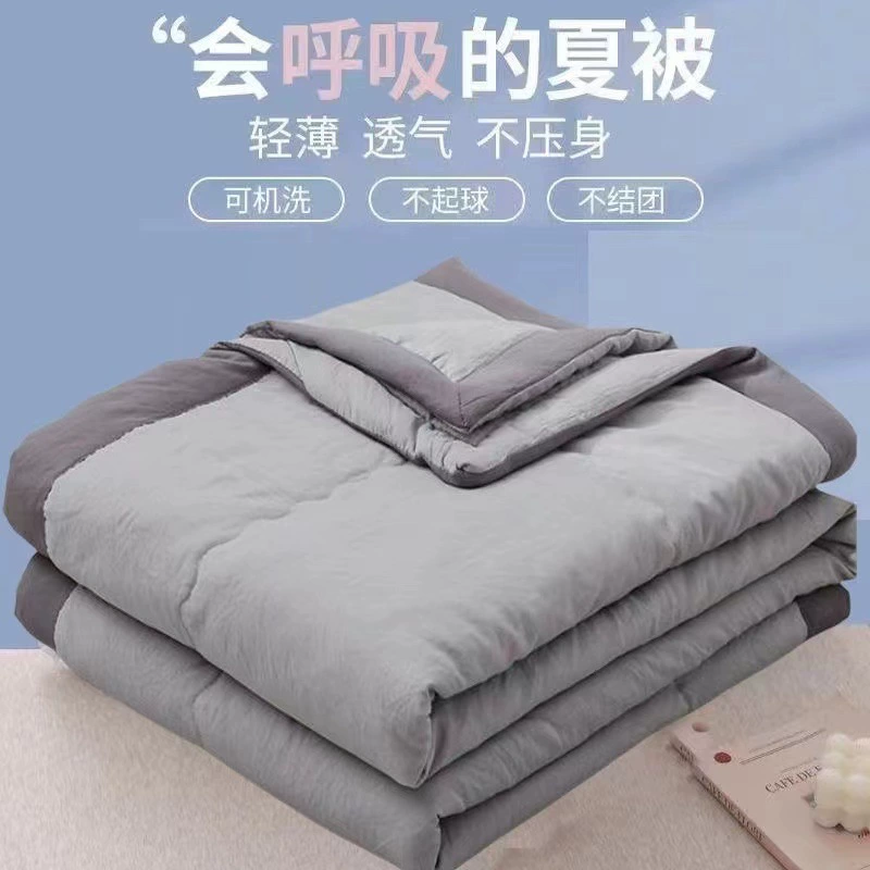 Новый стиль хлопчатобумажный летнее прохладное одеяло можно стирать в машинном общежитии
