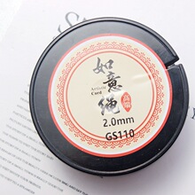 散装如意绳2mm/3mm手工编织线珠宝玉器吊坠项链挂绳手编绳DIY材料