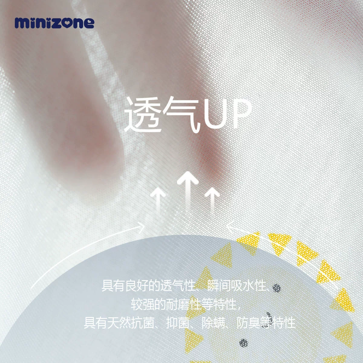 minizone Тонкий детский overall для мужчин и женщин, девочек, свежий бодисют