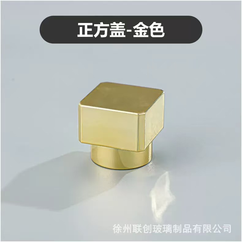 现货13卡口15卡口圆球香水盖多边形盖树脂盖高山流水盖多种盖|undefined
