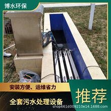 �쌎��ˮ̎��C�� TEL 400-780-9770 ��ˮ�h�� �ۏUˮ̎��